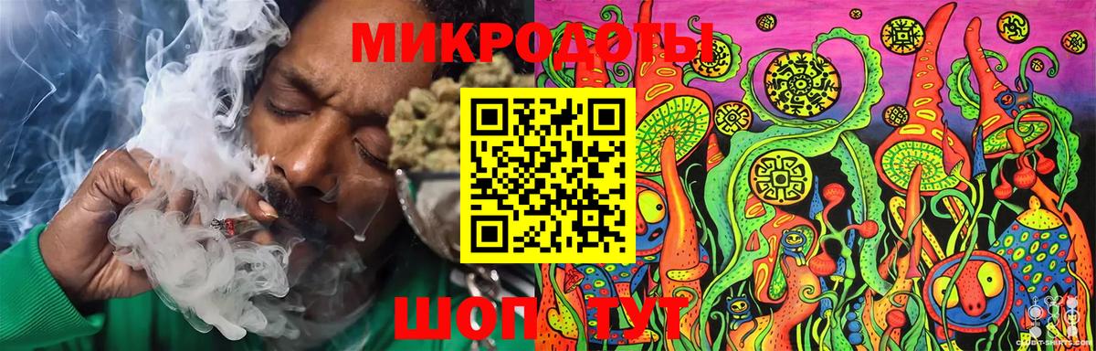 Галлюциногенные грибы MAGIC MUSHROOMS  Алексин 